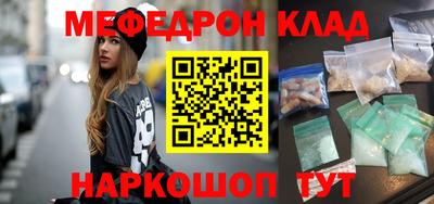 дживик Балашиха