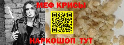 шишки Апрелевка