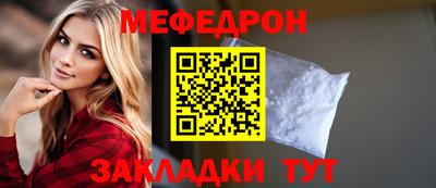 дживик Балашиха
