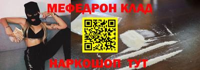 дживик Балашиха