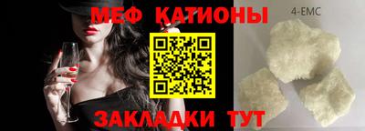 дживик Балашиха