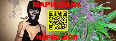 дживик Балашиха