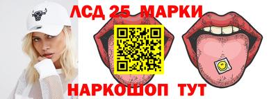 дживик Балашиха