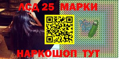 MDMA Premium VHQ Азнакаево