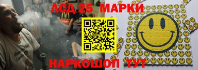 дживик Балашиха