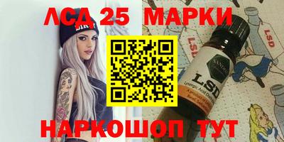кокаин перу Балаково