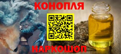 кокаин перу Балаково