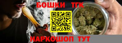 меф Апшеронск