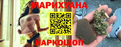 прущий лед Аргун