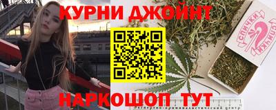 меф Апшеронск