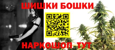 дживик Балашиха
