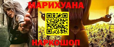 дживик Балашиха