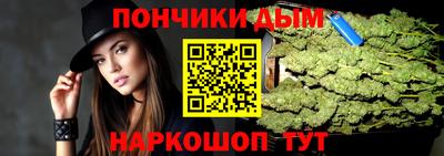 дживик Балашиха