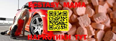 дживик Балашиха