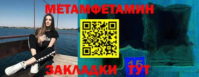 прущий лед Аргун