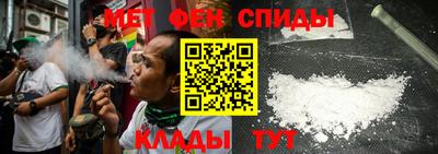 кокаин перу Балаково