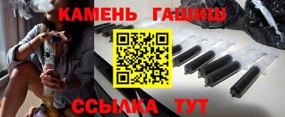 кокаин перу Балаково