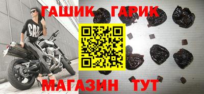 прущий лед Аргун