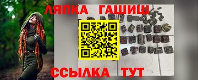 кокаин перу Балаково
