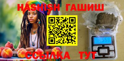 MDMA Premium VHQ Азнакаево