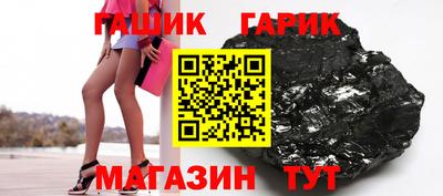 кокаин перу Балаково