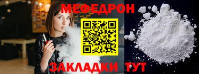 дживик Балашиха