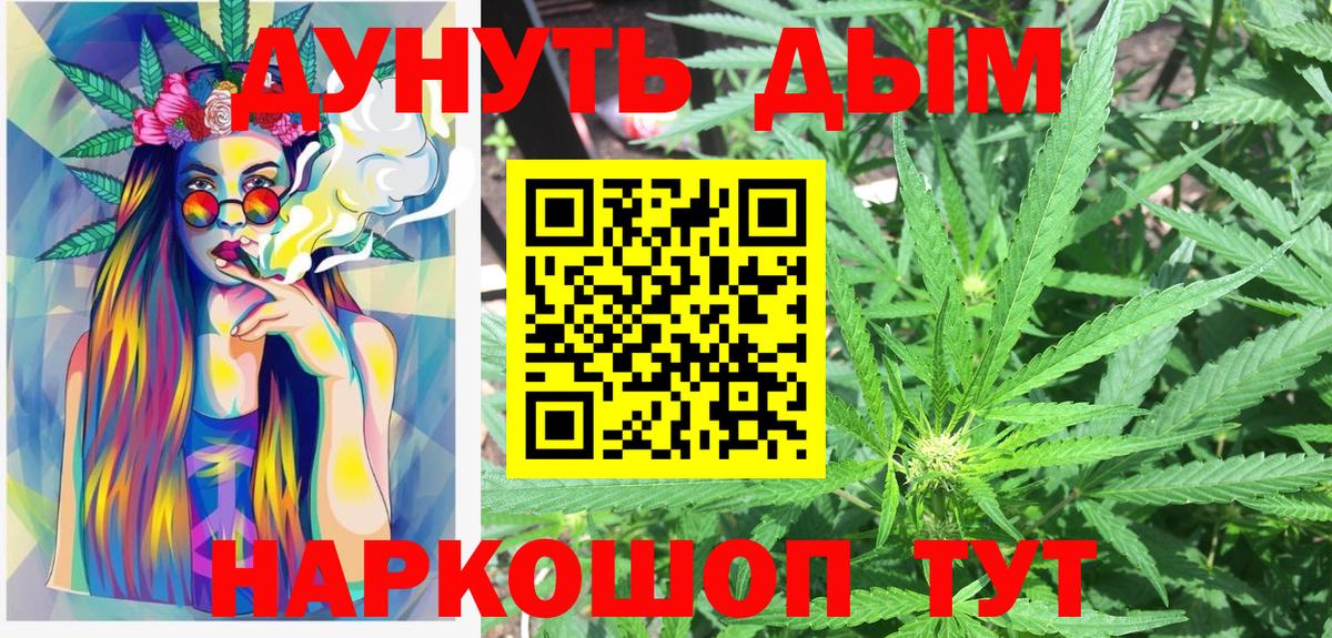 МАРИХУАНА ГИДРОПОН Артём